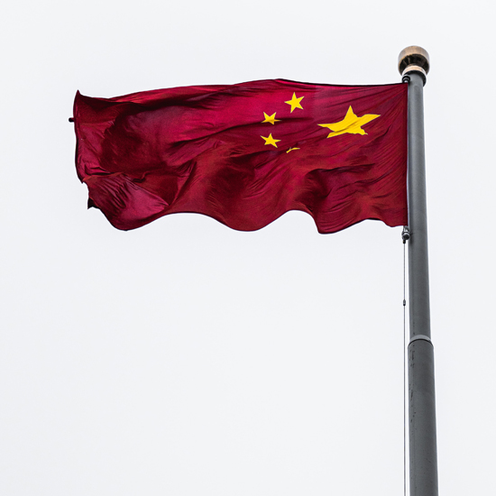 chinese flag