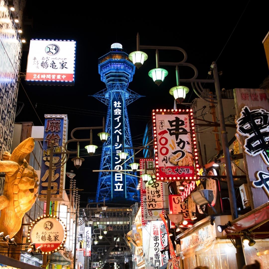 japanese street full of neon signs