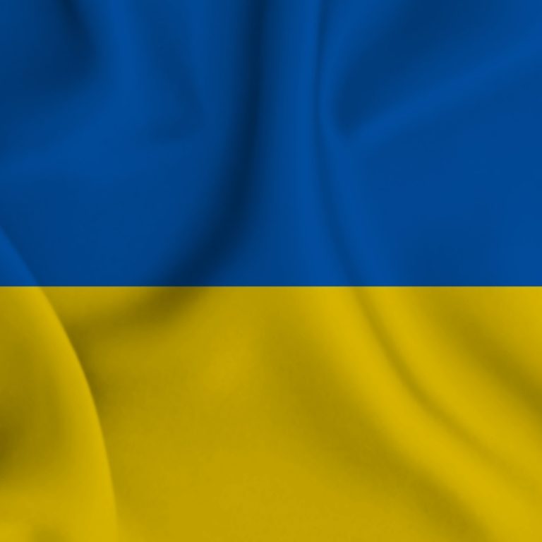 flag of Ukraine